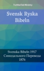 Image for Svensk Ryska Bibeln: Svenska Bibeln 1917 -               N           Y  N 1876