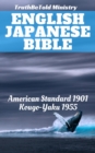 Image for English Japanese Bible: American Standard 1901 - Kougo-Yaku 1955.