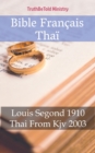 Image for Bible Francais Thai: Louis Segond 1910 - Thai From Kjv 2003.