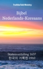 Image for Bijbel Nederlands-Koreaans: Statenvertaling 1637 - a  a  a  a  a  a  a  a   a  a  a  a  a  a a  a   1910.