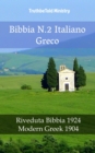 Image for Bibbia N.2 Italiano Greco: Riveduta Bibbia 1924 - Modern Greek 1904.