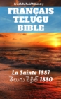 Image for Bible Francais Telugu n(deg)2: La Sainte 1887 - a  a  a  a  a   a  a  a   1880.