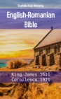 Image for English-Romanian Bible: King James 1611 - Cornilescu 1921.