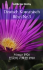 Image for Deutsch Koreanisch Bibel Nr.3: Menge 1926 - a  a  a  a  a  a  a  a   a  a  a  a  a  a  a  a 1910.