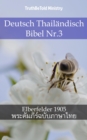 Image for Deutsch Thailandisch Bibel Nr.3: Elberfelder 1905 - a za  a  a  a  a  a  a  a sa sa  a  a  a  a a  a.