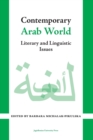 Image for Contemporary Arab World – Literary and Linguistic Issues