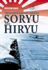 Image for The Japanese Aircraft Carriers Soryu and Hiryu