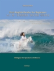 Image for First English Reader for Beginners: Bilingual for Speakers of Chinese