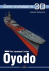 Image for The Japanese cruiser Oyodo
