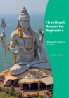 Image for First Hindi Reader for Beginners