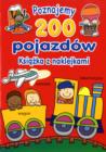 Image for POZNAJEMY 200 POJAZD W FK BR KSIKA Z NAK