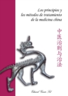 Image for Los principios y los m?todos de tratamiento de la medicina china