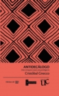 Image for Antidecalogo : Diez ensayos (casi) arqueologicos