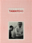 Image for Tamayo: 40 Years