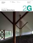 Image for 2G 58/59: Kazuo Shinohara : Casas Houses