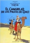 Image for Las aventuras de Tintin : El cangrejo de las pinzas de oro