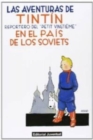 Image for Las aventuras de Tintin : Tintin en el pais de los Soviets