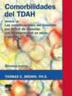 Image for Comorbilidades del TDAH: Las complicaciones del transtorno por deficit de atencion con hiperactividad en ninos y adultos