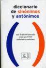 Image for Diccionario De La Lengua Espanola - Mini