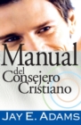 Image for Manual del Consejero Cristiano