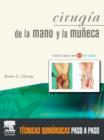 Image for Cirugia de la mano y la muneca