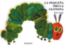 Image for Eric Carle - Spanish
