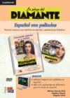 Image for La plaza del diamante + DVD