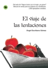 Image for El viaje de las tentaciones