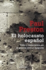 Image for El holocausto espanol / The Spanish Holocaust