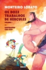 Image for OS Doze Trabalhos de Hercules Volume 1