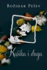 Image for Kasika i duga