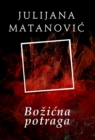 Image for Bozicna potraga