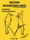 Image for Recnik skarednih reci i izraza u srpskom jeziku