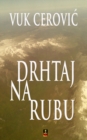 Image for DRHTAJ NA RUBU