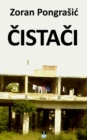 Image for CISTACI