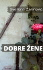 Image for DOBRE ZENE
