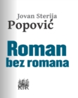 Image for Roman bez romana