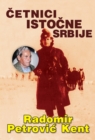 Image for Cetnici Istocne Srbije