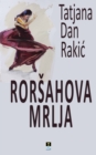 Image for RORSAHOVA MRLJA