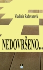 Image for Nedovrseno