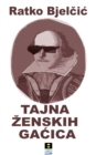 Image for Tajna zenskih gacica