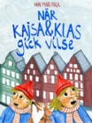 Image for Nar Kajsa och Klas gick vilse
