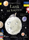 Image for Lazik na ksiezycu - O Mieczyslawie Bekkerze