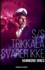 Image for S/S Trikkala svarer ikke
