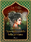 Image for Storia di Noureddin e della bella persiana (Le Mille e Una Notte 44)