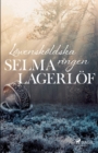 Image for Loewenskoeldska ringen