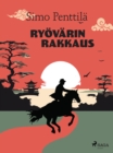 Image for Ryövärin rakkaus