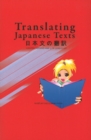 Image for Translating Japanese texts
