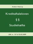 Image for Kreditaftaleloven - Studiehaefte