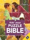 Image for Kids&#39; Jesus Puzzle Bible
